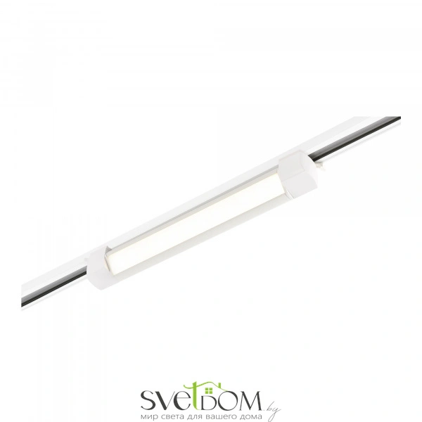 ST368.546.10 Св-к трек. Белый LED 1*10W 4000K 725Lm Ra90 120 IP20 L387xW49xH54 170-240VV Однофазная трековая система