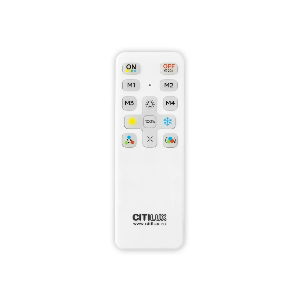 Инфракрасный пульт Citilux CLR714.IR_Remote CITILUX