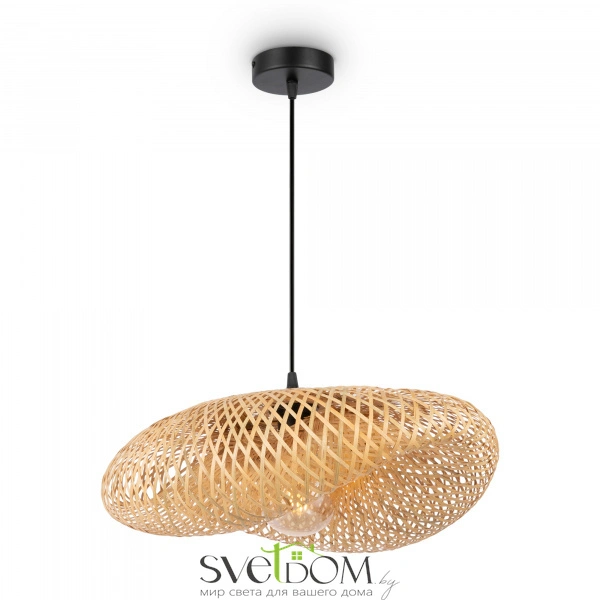 Подвесной светильник Freya FR5243PL-01BR8