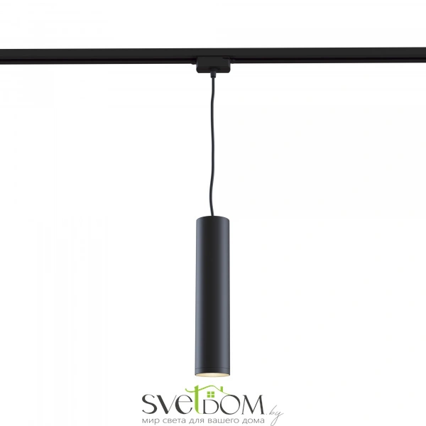 Трековый светильник Фокус Мини / Focus MINI TR008-1-GU10-B