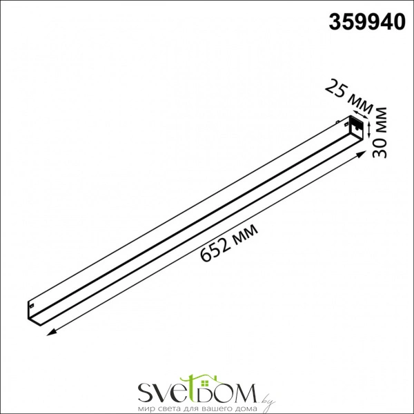 359940 PORT NT25 208 черный Трековый светильник с переключ. цв. темпер. IP20 LED 3000К\4000К\6000К 30W 90-240V VECTOR
