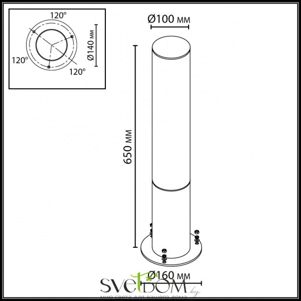 7180/18GL NATURE ODL26 663 светильник коричневый/акрил/металл IP65 LED 18W 2054Лм 3000K 281° 220-240V CORTENA