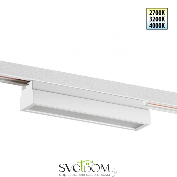 359789 PORT NT25 262 белый Светильник однофазный трехжильный трековый с переключ. цв. температуры IP20 LED 12W 180-265V 2700К/3200К/4000К ITER