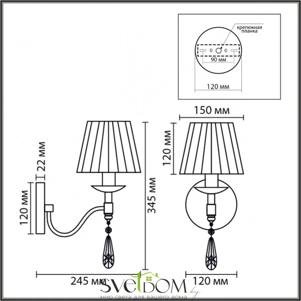 8316/1W CLASSI LN26 058 хром/белый, металл/хрусталь/текстиль Бра E14 1*40W 220V MAGDA