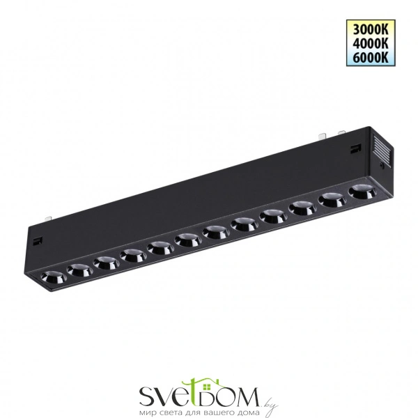 359930 PORT NT25 208 черный Трековый светильник с переключ. цв. темпер. IP20 LED 3000К\4000К\6000К 10W 90-240V VECTOR