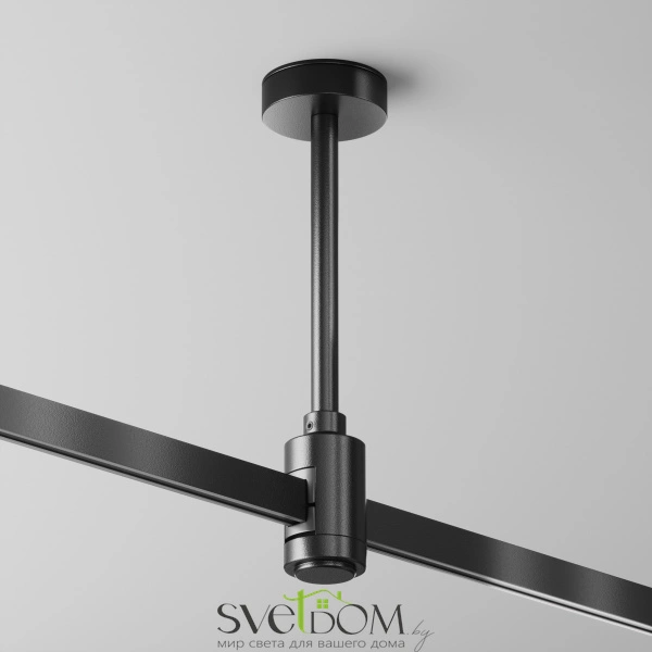 Крепление потолочное Short одинарное 138мм Flarity черный TRA156C-SL1-B