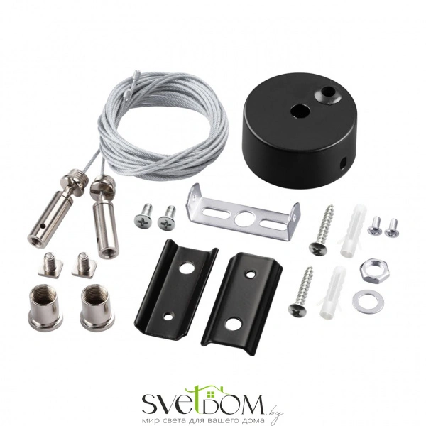 135316 PORT NT25 207 черный Подвесной комплект с 2-х метровыми тросами IP20 VECTOR