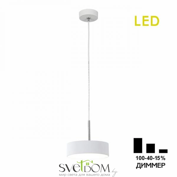 Citilux Тао CL712S120N LED Подвесной светильник с диммером