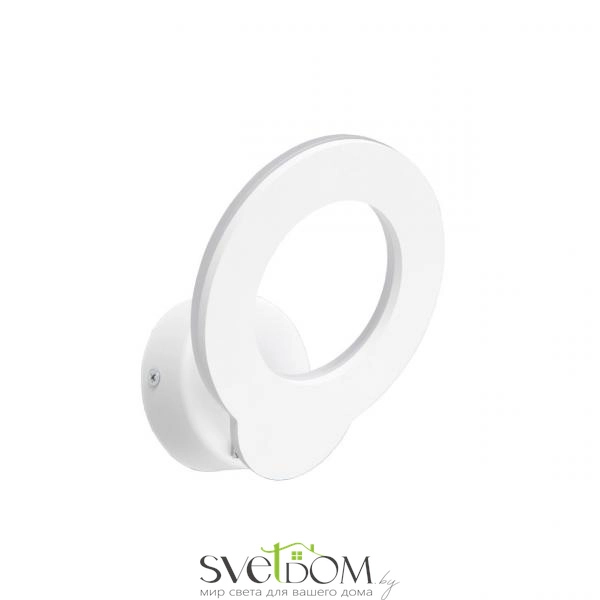 Citilux Декарт-4 CL704040 Бра светодиодное Белое