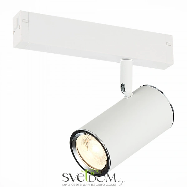 ST504.506.01 Св-к трек. Белый GU10 1*50W  IP20 L104xW54xH111 180-240V Без ламп SKYLINE 220