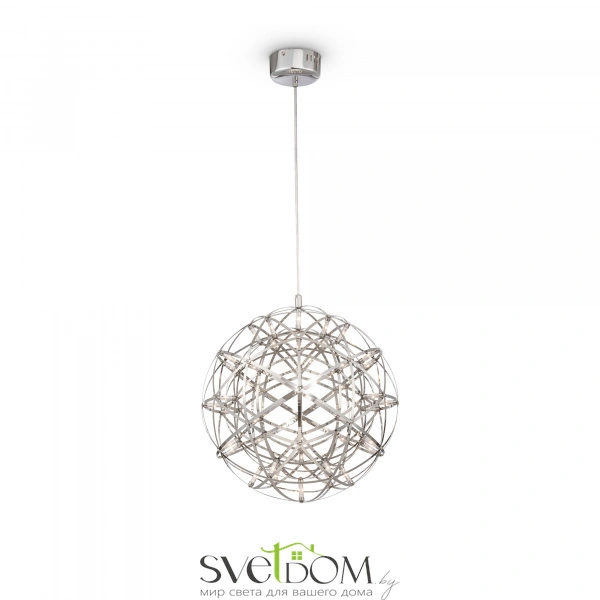 Подвесной светильник Freya FR5099PL-L21CH