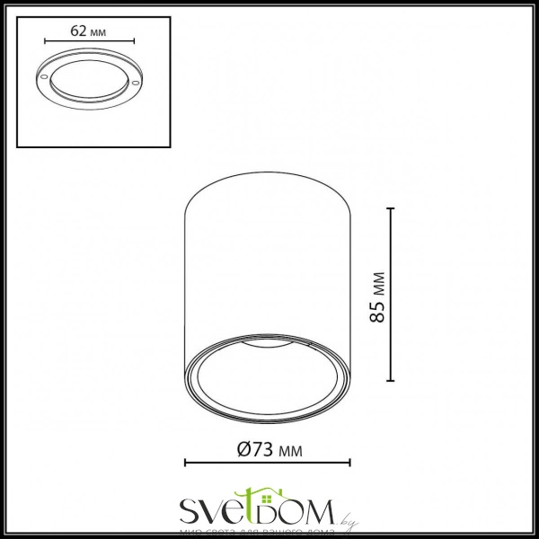 7137/12CL HIGHTECH ODL26 325 светильник бронза/металл IP20 LED 12W 840Лм 3000K/4000K/6000K 36° 220-240V BRIM
