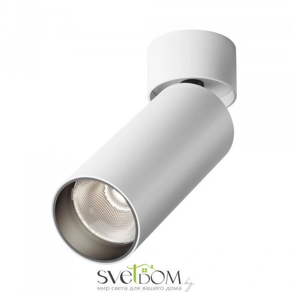 Потолочный светильник FOCUS LED 4000K 1x12Вт 50° Dim Triac