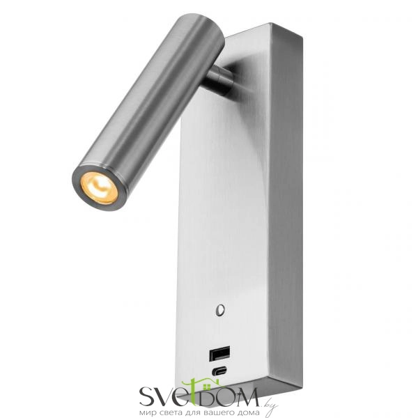 Citilux Декарт CL704432 LED USB Светильник с выключателем Матовый Хром