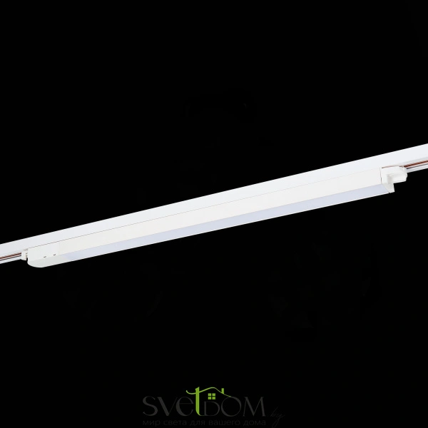 ST366.548.24 Св-к трек. Белый LED 1*24W 4000K 2 450Lm Ra>98 120 IP20 L600xW34xH33 180-240V Однофазная трековая система