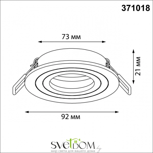 371018 WIR NT25 576 черный Светильник встраиваемый поворотный IP20 GU10 50W 220-240V MORUS