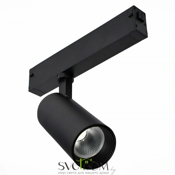 ST660.436.20 Св-к трек. Черный LED 1*20W 3000K 1 440Lm Ra>90 36° IP20 D60xH140 220V SKYLINE 220
