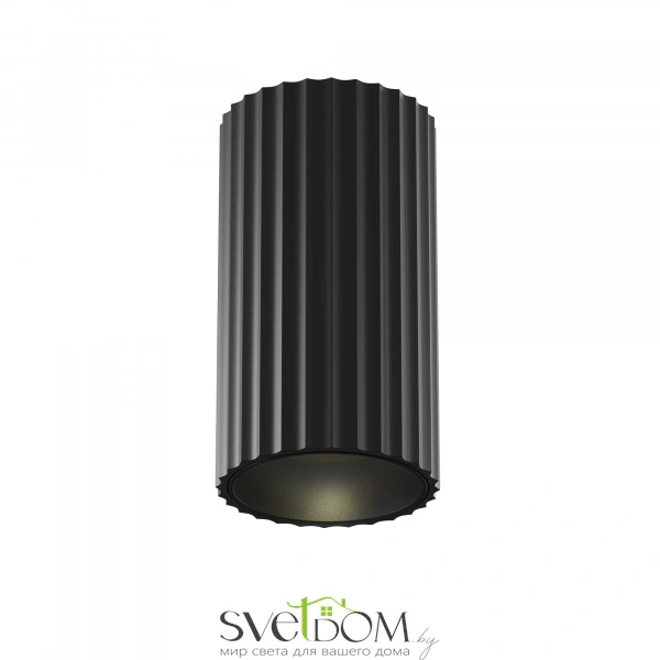 Потолочный светильник Technical C106CL-01-GU10-B