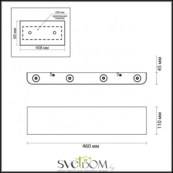 7191/8WL HIGHTECH ODL27 Настенный светильник черный браш./металл IP20 LED 8W 3000K 220V MAGNUM