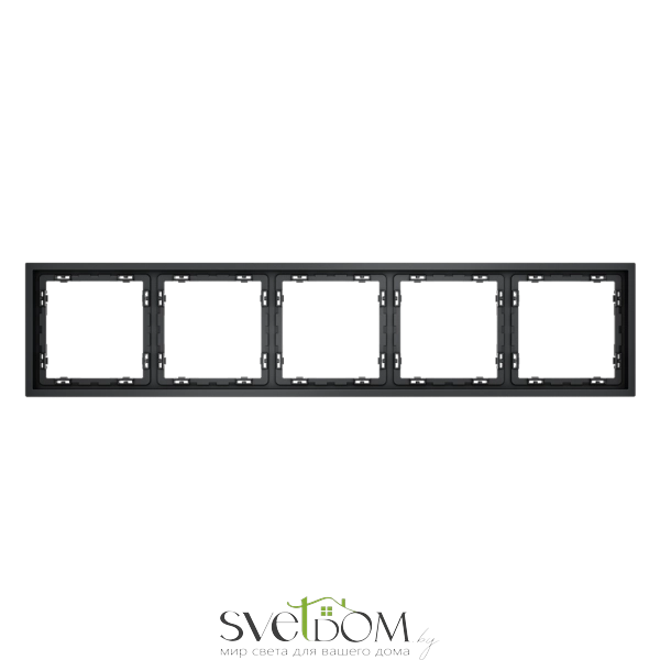 Рамки пластиковые Voltum S70 Графит VLS100507 Voltum VLS100507