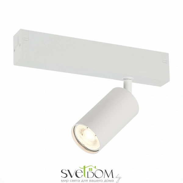 ST503.506.01 Св-к трек. Белый GU10 1*50W  IP20 L100xW54xH142 180-240V Без ламп SKYLINE 220