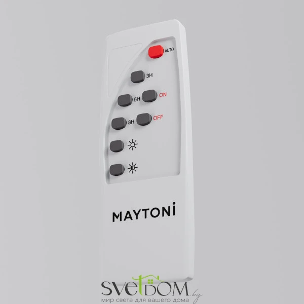 Уличный светильник Maytoni O530FL-L5B3K Maytoni