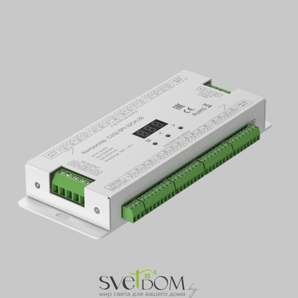 Контроллер Lighting control 711006