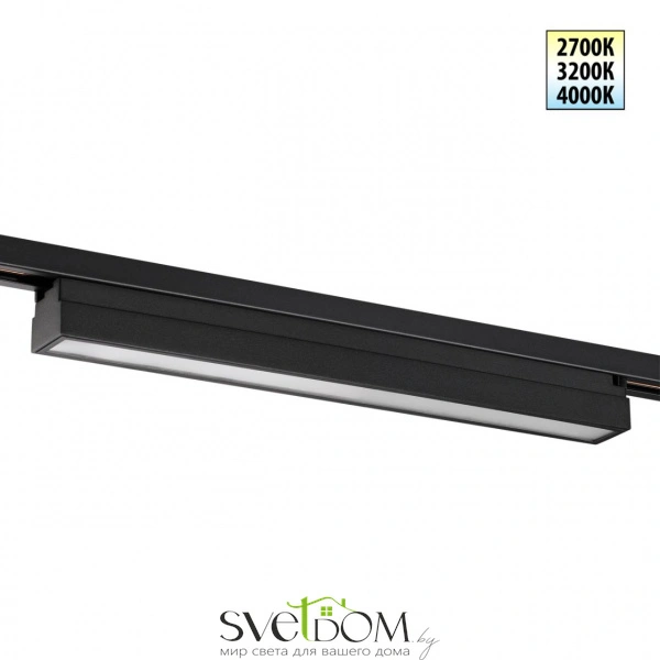 359784 PORT NT25 234 черный Светильник однофазный двухжильный трековый с переключ. цв. температуры IP20 LED 24W 180-265V 2700К/3200К/4000К ITER