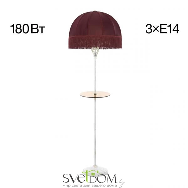 Citilux Базель CL407923T Торшер патина со столиком и красным абажуром