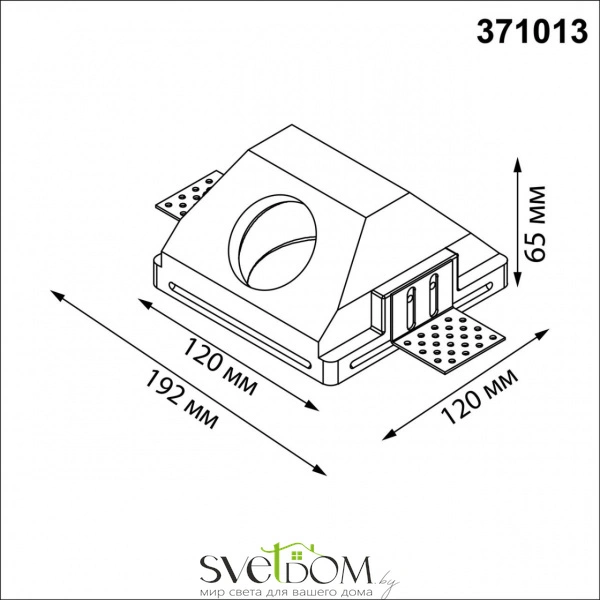 371013 WIR NT25 624 белый Светильник встраиваемый в стену под покраску IP20 GU10 50W 220-240V CAIL