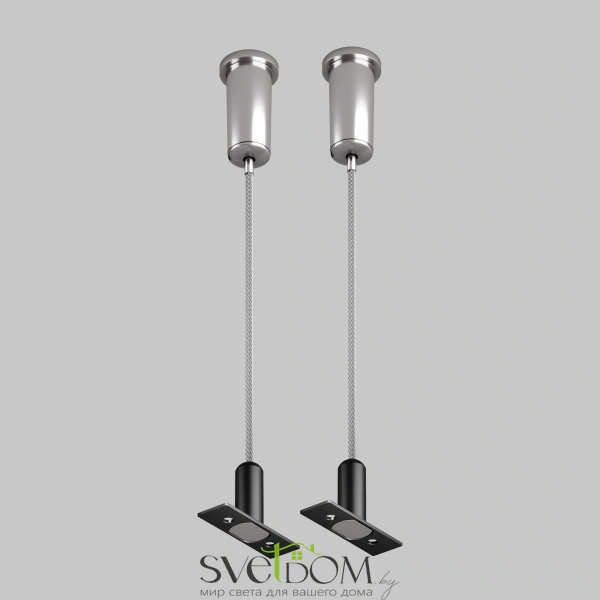 Тросовый подвес Levity TRA184SW-1B