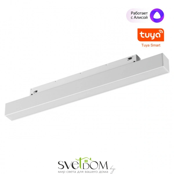 359628 SHINO NT25 000 белый Трековый низковольт. св-к диммир. со сменой цв.температуры, пульт ДУ/Tuya Smart Life IP20 LED 10W 48V 3000-6000K FLUM