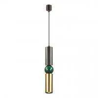 4072/5L L-VISION ODL19 351 черный/золото/зеленый Подвес GU10 1*5W SAKRA