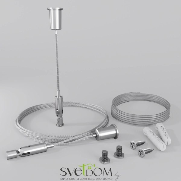 Комплект подвесов для радиусного профиля 2м с проводом питания ALM-3535R-PE-2M