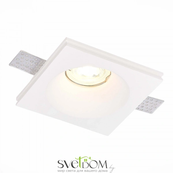 ST254.328.01 Св-к встр. из гипса Белый GU10 1*50W IP20 L120xW120xH40 220V Без ламп Встраиваемые светильники