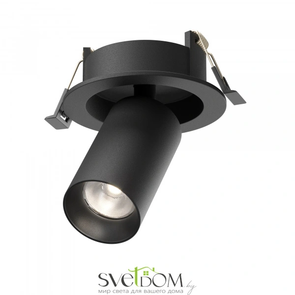 Встраиваемый светильник Technical C071CL-7W4K-B