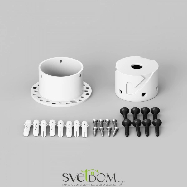 Набор для двухстороннего скрытого монтажа Nemo D25 201144