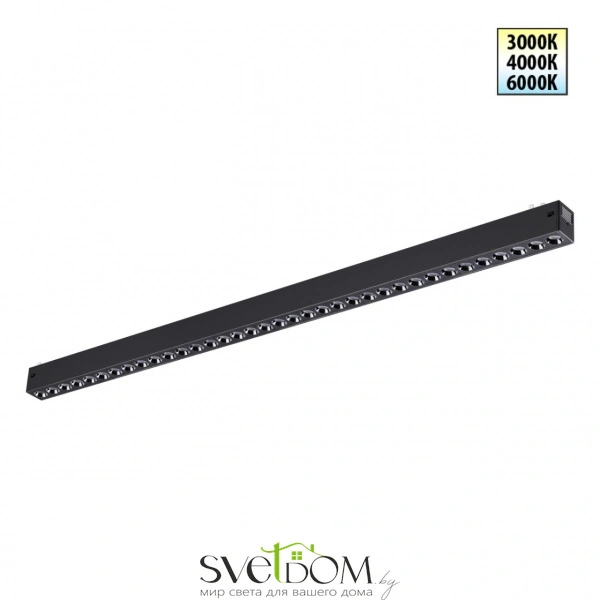 359934 PORT NT25 208 черный Трековый светильник с переключ. цв. темпер. IP20 LED 3000К\4000К\6000К 30W 90-240V VECTOR