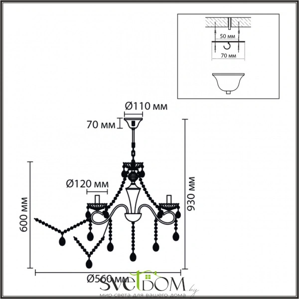 8346/5 CLASSI LN26 089 бронза/прозрачный, металл/хрусталь Люстра потолочная E14 5*40W 220V LUINA