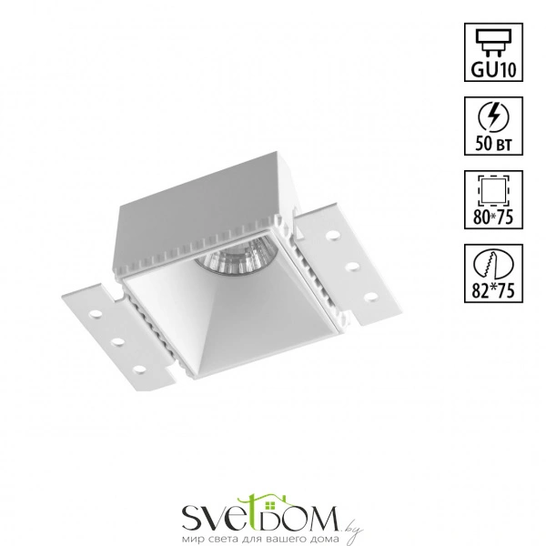 370997 WIR NT25 000 белый Светильник встраиваемый для ГКЛ потолка IP20 GU10 50W 220V NIMBUS