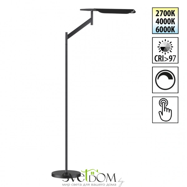 359542 LEDO NT25 000 черный Торшер диммир. со сменой цвет. темпер. (управление- сенсор) IP20 LED 14W 100-240V 2700К\4000К\6000К ALA