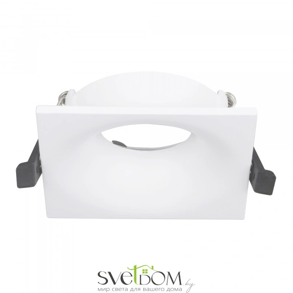 ST263.518.01 Св-к встр. Белый GU10 1*50W IP20 L85xW85xH30 220V Без ламп Встраиваемые светильники