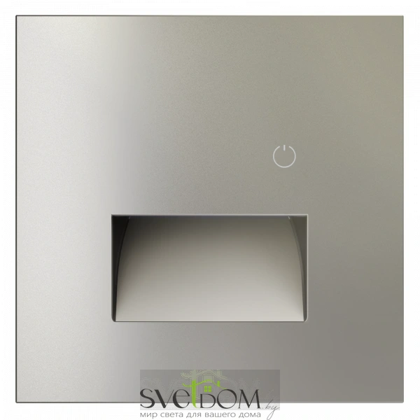 Накладка для подсветки светодиодной с датчиком Voltum S70 Шелк VLS002404 Voltum VLS002404