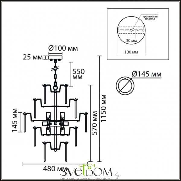 8320/8 MODERNI LN26 137 латунь/белый, металл/стекло Люстра E14 8*40W 220V CHIPSY