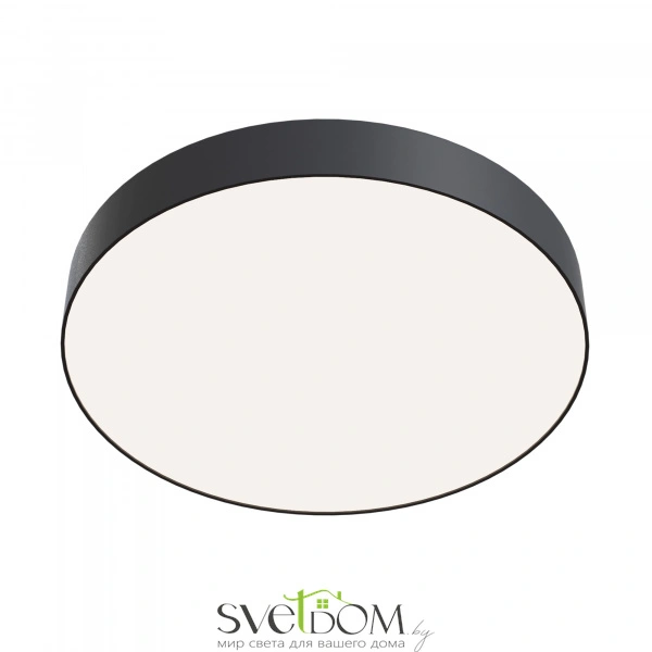 Потолочный светильник Technical C032CL-L48B4K