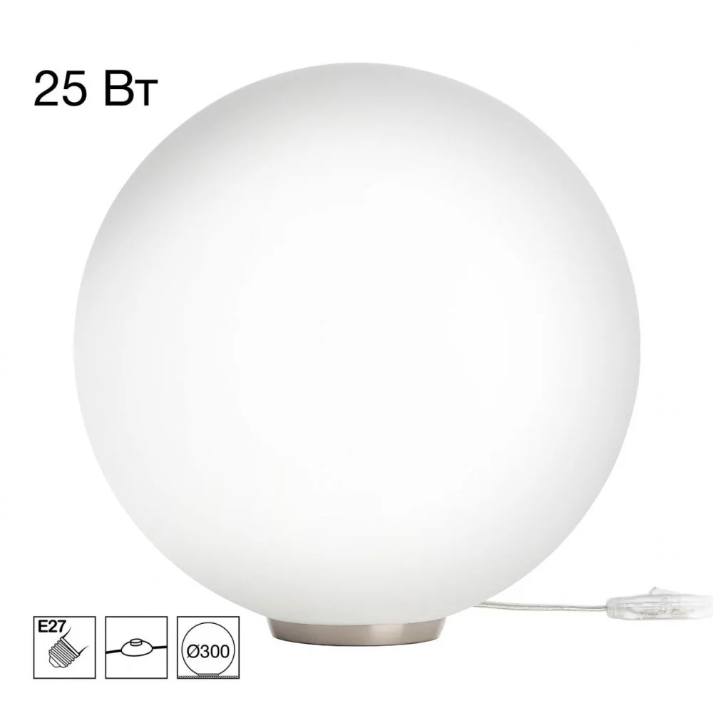 CITILUX CL941D30T1 RON Настольный Св-к Шар Хром Мат.