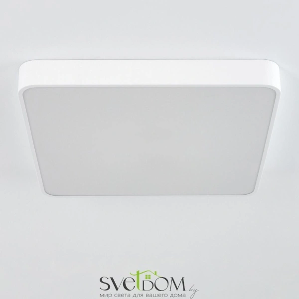 Citilux Купер CL724K95G0 LED RGB Светильник с пультом Белый