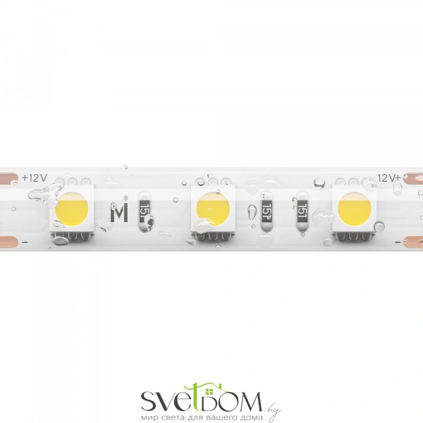 Светодиодная лента Base 12В 5050 14,4Вт/м 6000K 5м IP 65 201188