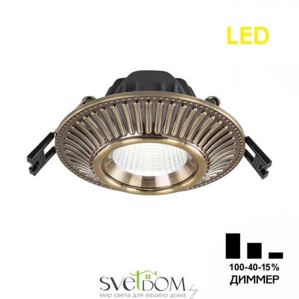 Citilux Дзета CLD042NW3 LED Встраиваемый светильник с диммером