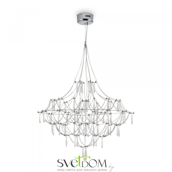 Подвесной светильник Freya FR6138PL-L44CH